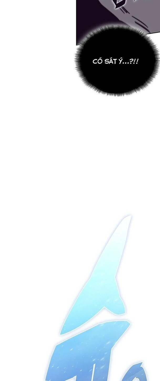 Ex & Ash Chapter 53 - Trang 2