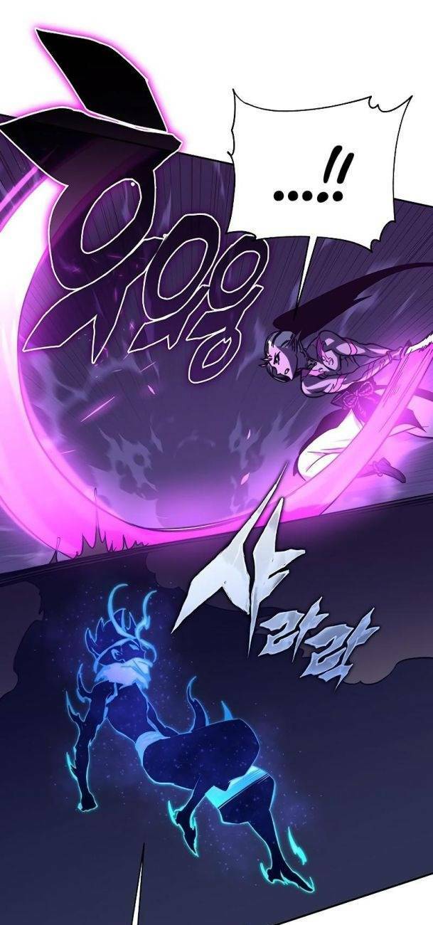 Ex & Ash Chapter 53 - Trang 2