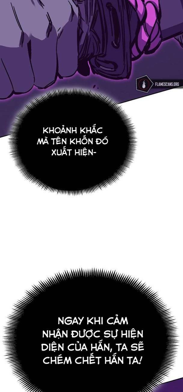 Ex & Ash Chapter 53 - Trang 2