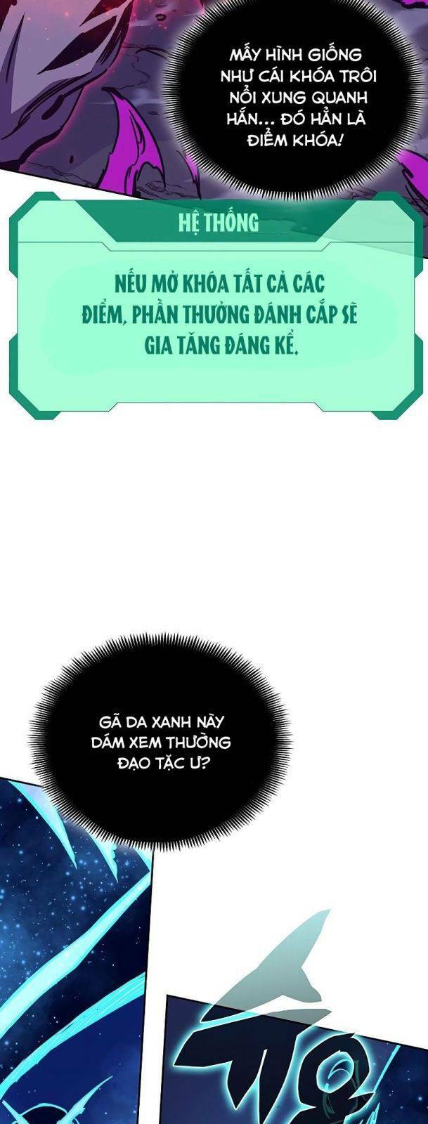 Ex & Ash Chapter 53 - Trang 2