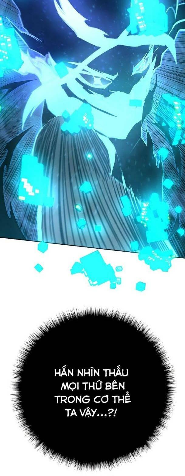 Ex & Ash Chapter 54 - Trang 2