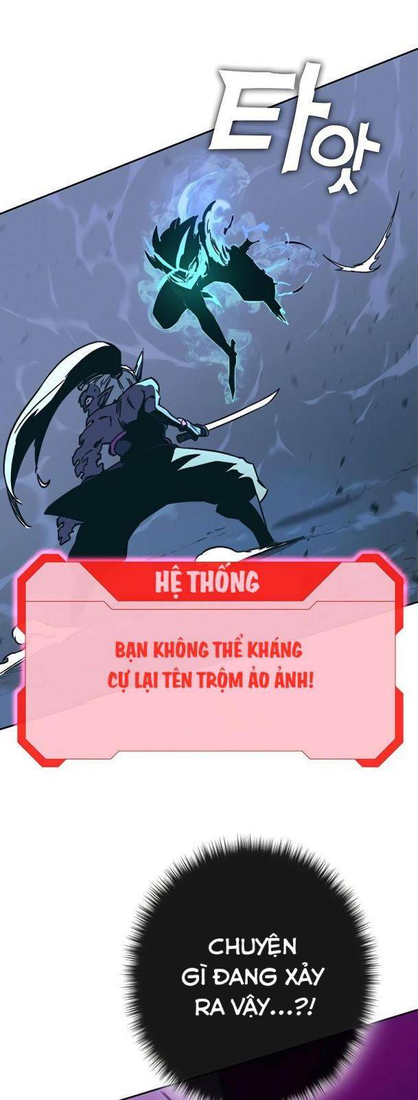 Ex & Ash Chapter 54 - Trang 2