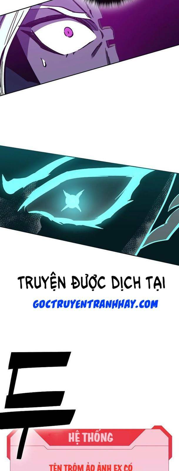 Ex & Ash Chapter 54 - Trang 2