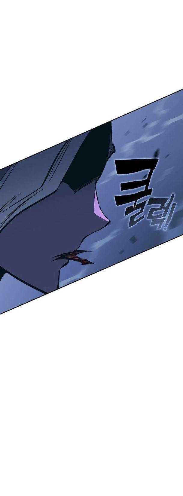 Ex & Ash Chapter 54 - Trang 2