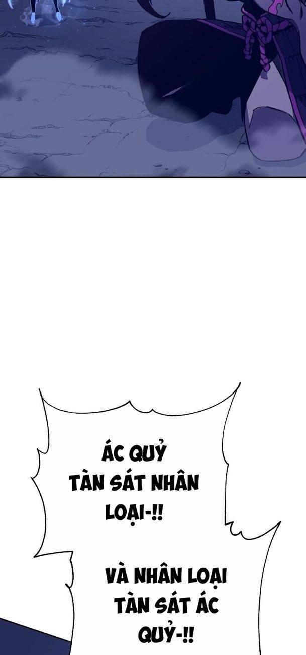 Ex & Ash Chapter 54 - Trang 2