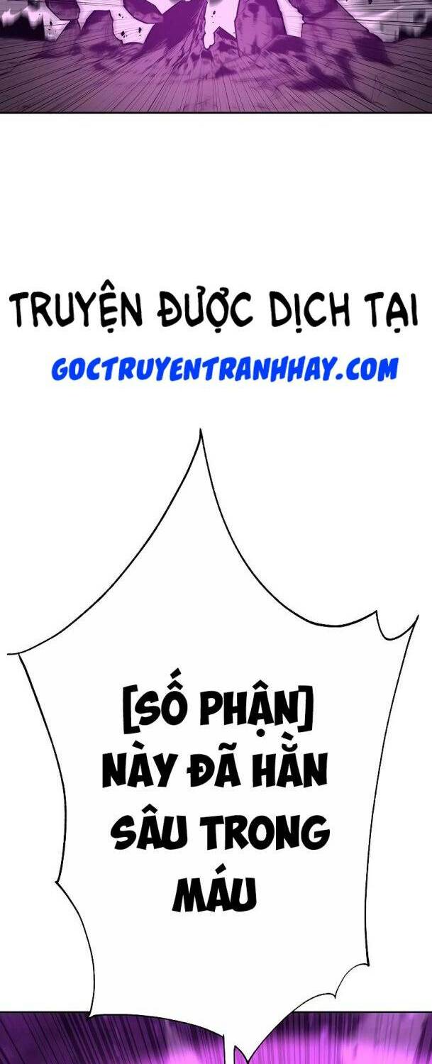 Ex & Ash Chapter 54 - Trang 2