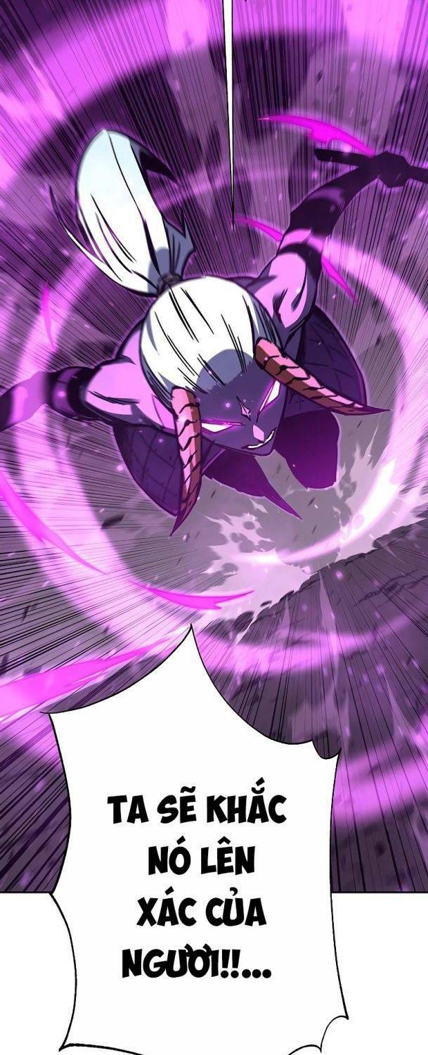 Ex & Ash Chapter 54 - Trang 2