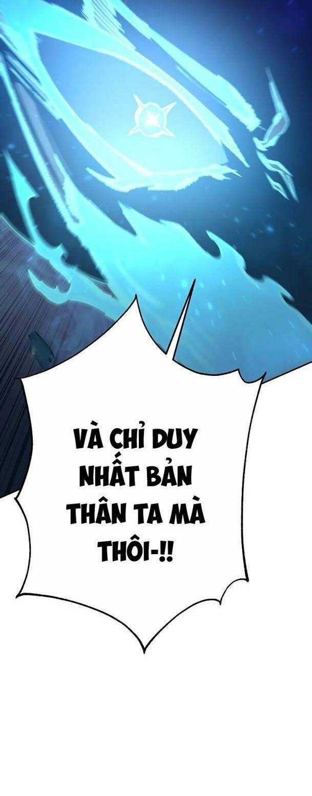 Ex & Ash Chapter 54 - Trang 2