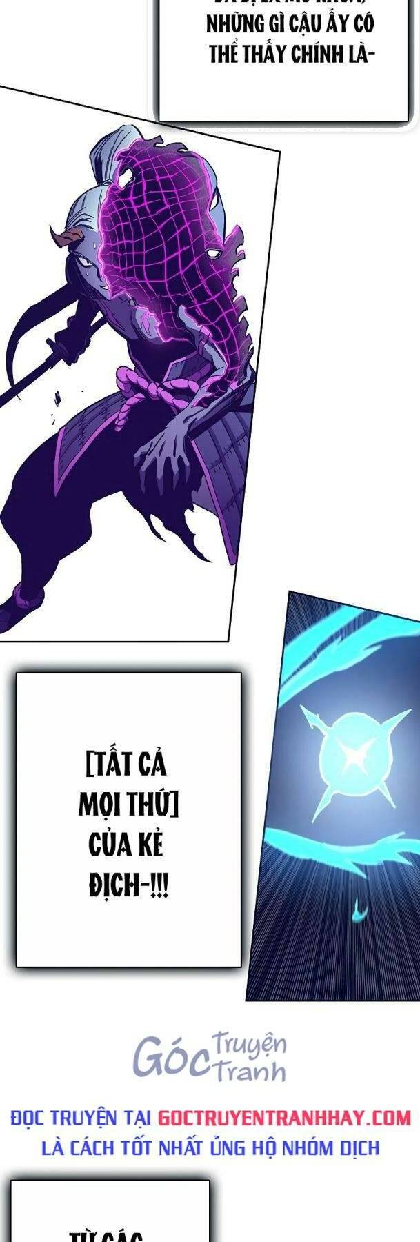 Ex & Ash Chapter 54 - Trang 2