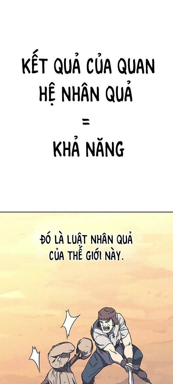 Ex & Ash Chapter 55 - Trang 2