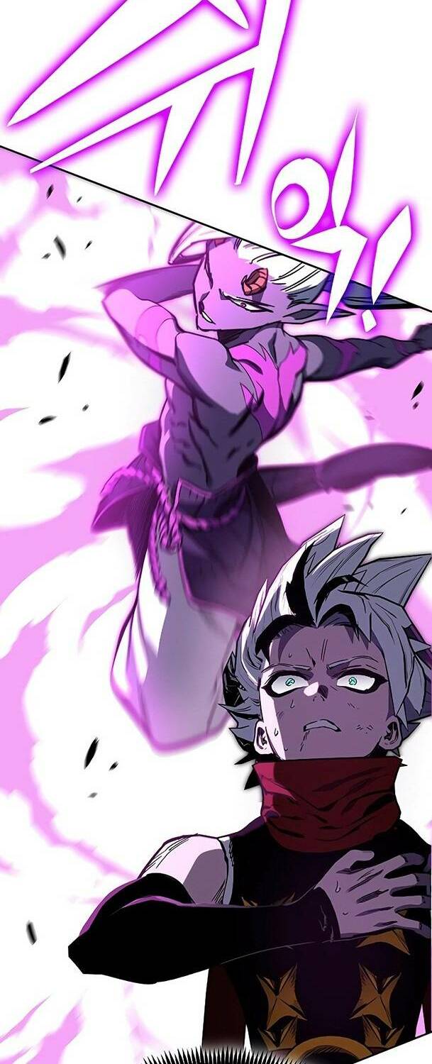 Ex & Ash Chapter 55 - Trang 2