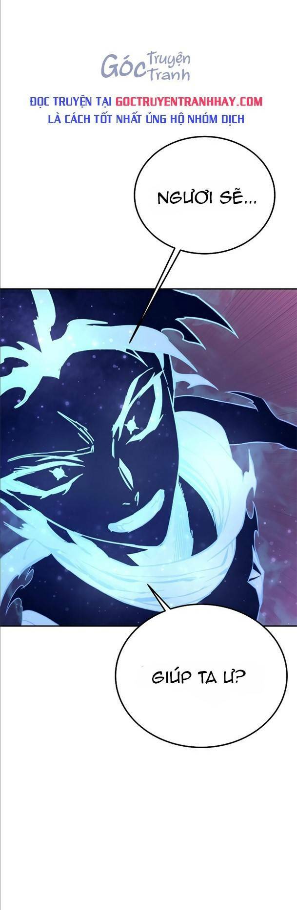 Ex & Ash Chapter 56 - Trang 2