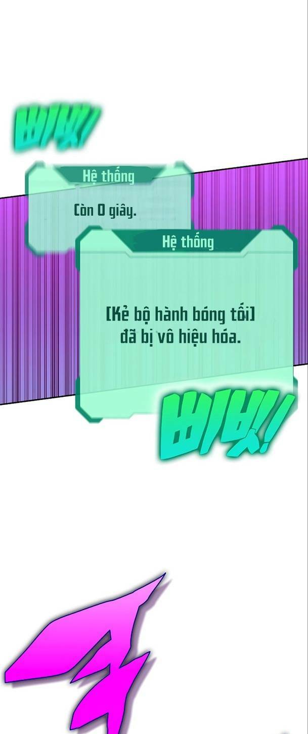 Ex & Ash Chapter 56 - Trang 2