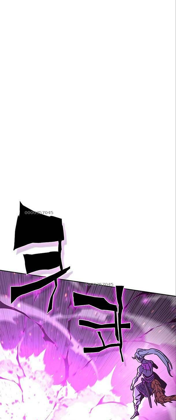 Ex & Ash Chapter 56 - Trang 2