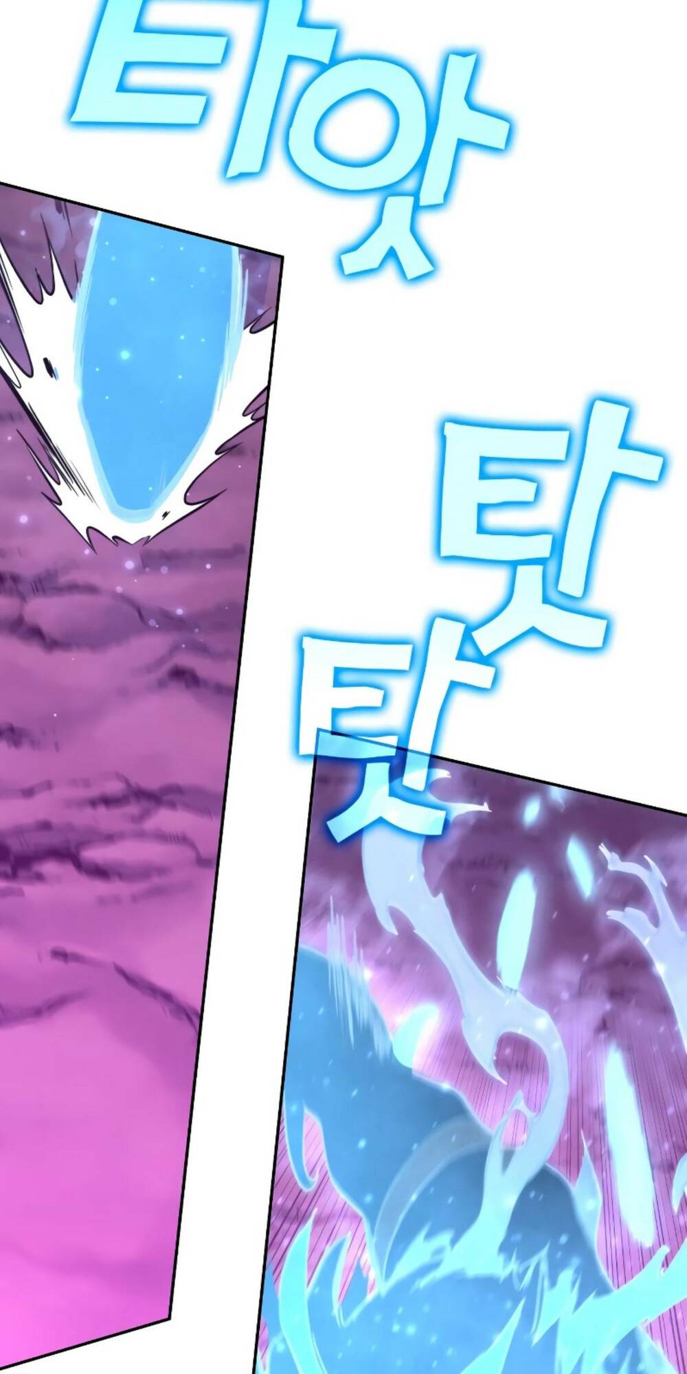 Ex & Ash Chapter 56 - Trang 2