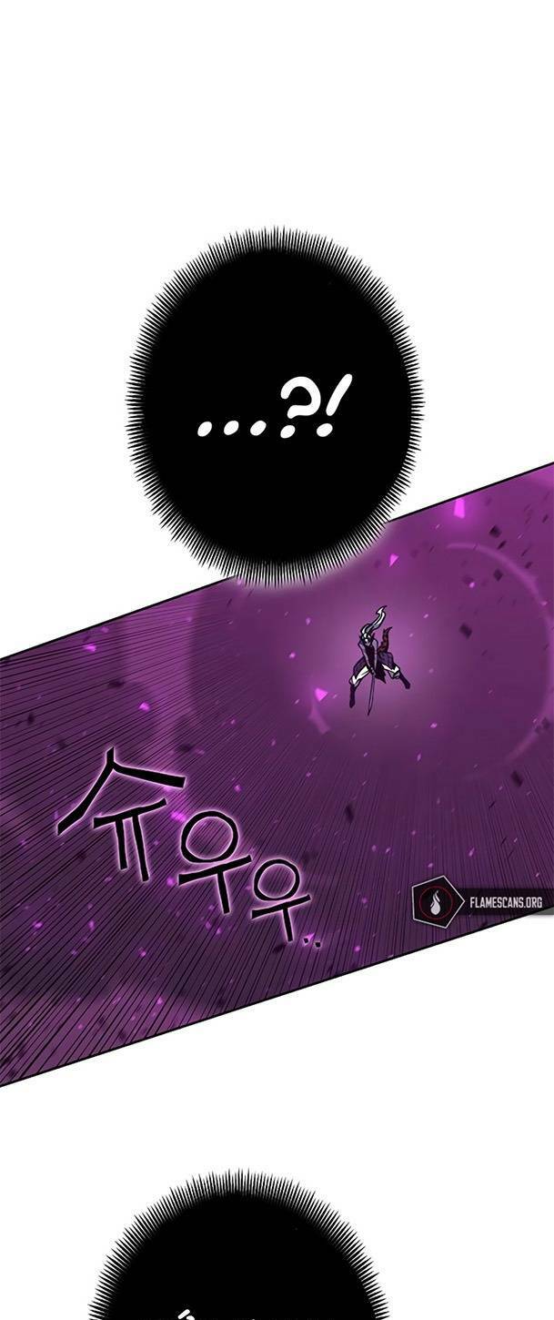 Ex & Ash Chapter 56 - Trang 2