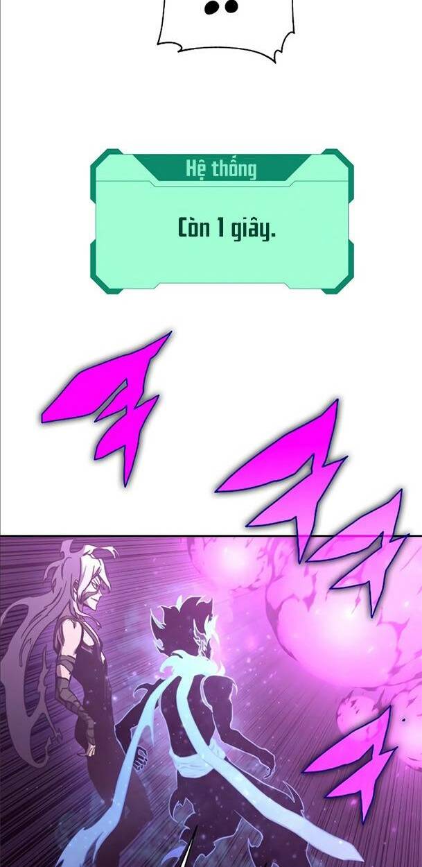 Ex & Ash Chapter 56 - Trang 2