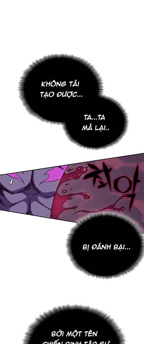 Ex & Ash Chapter 56 - Trang 2