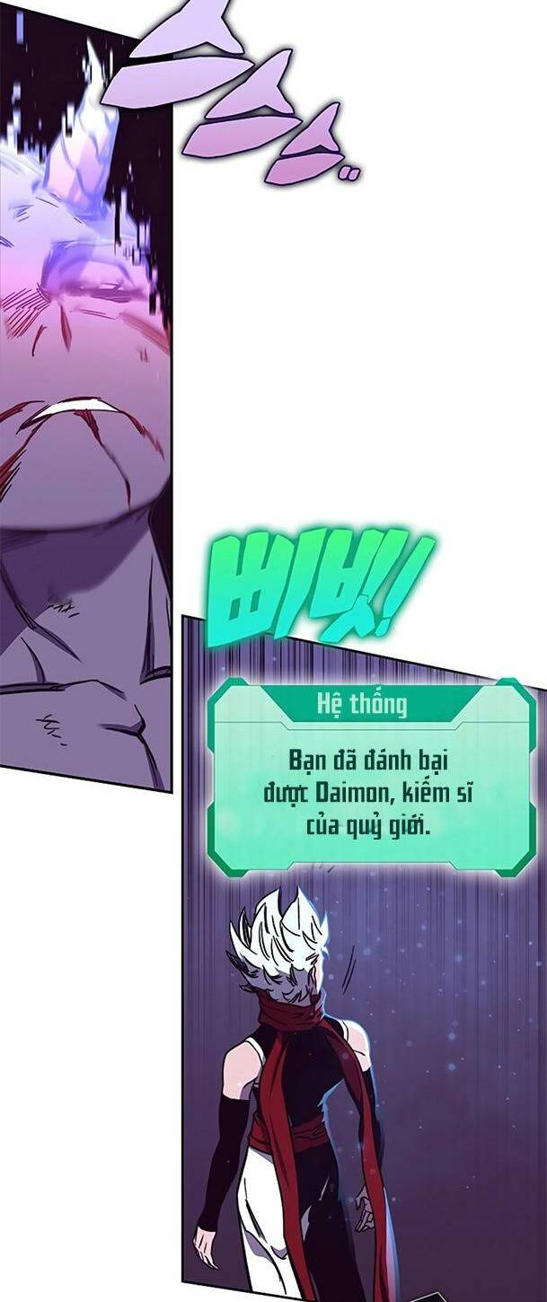 Ex & Ash Chapter 56 - Trang 2