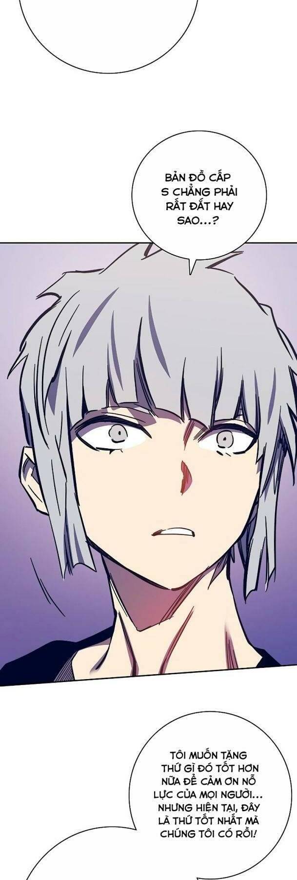 Ex & Ash Chapter 57 - Trang 2