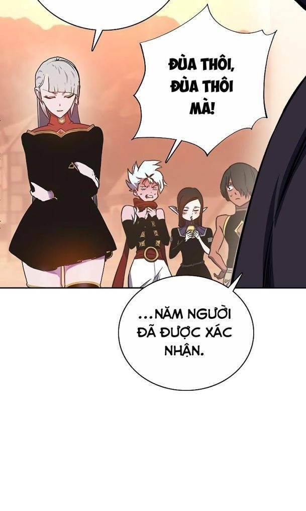 Ex & Ash Chapter 57 - Trang 2