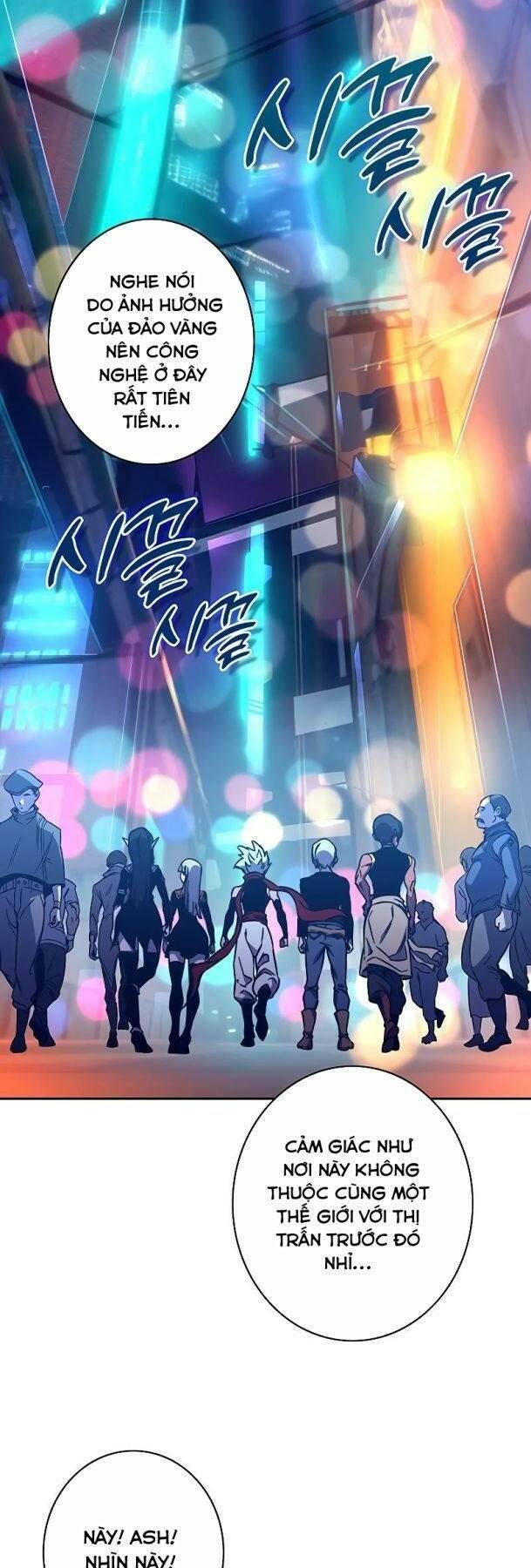 Ex & Ash Chapter 57 - Trang 2