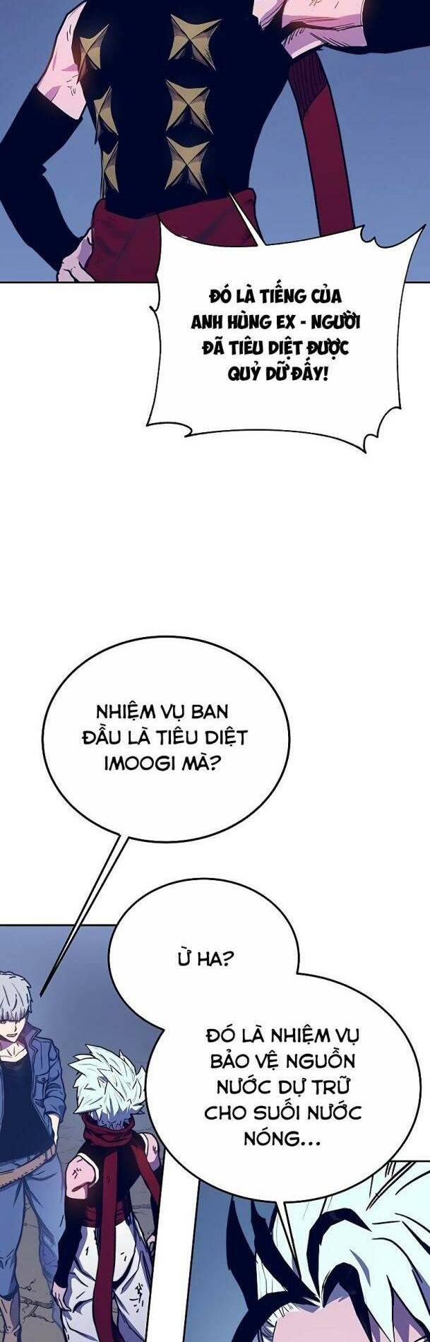 Ex & Ash Chapter 57 - Trang 2