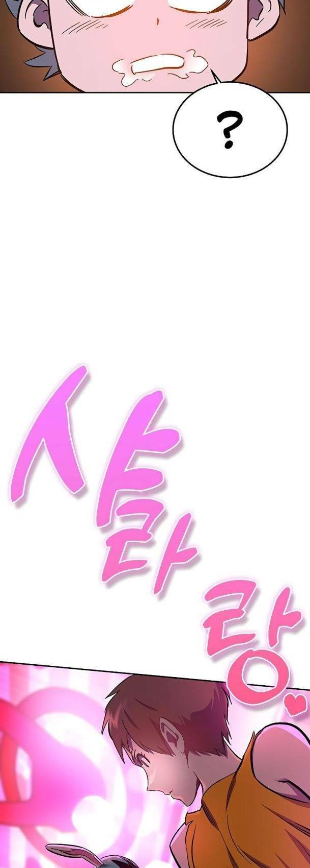 Ex & Ash Chapter 57 - Trang 2