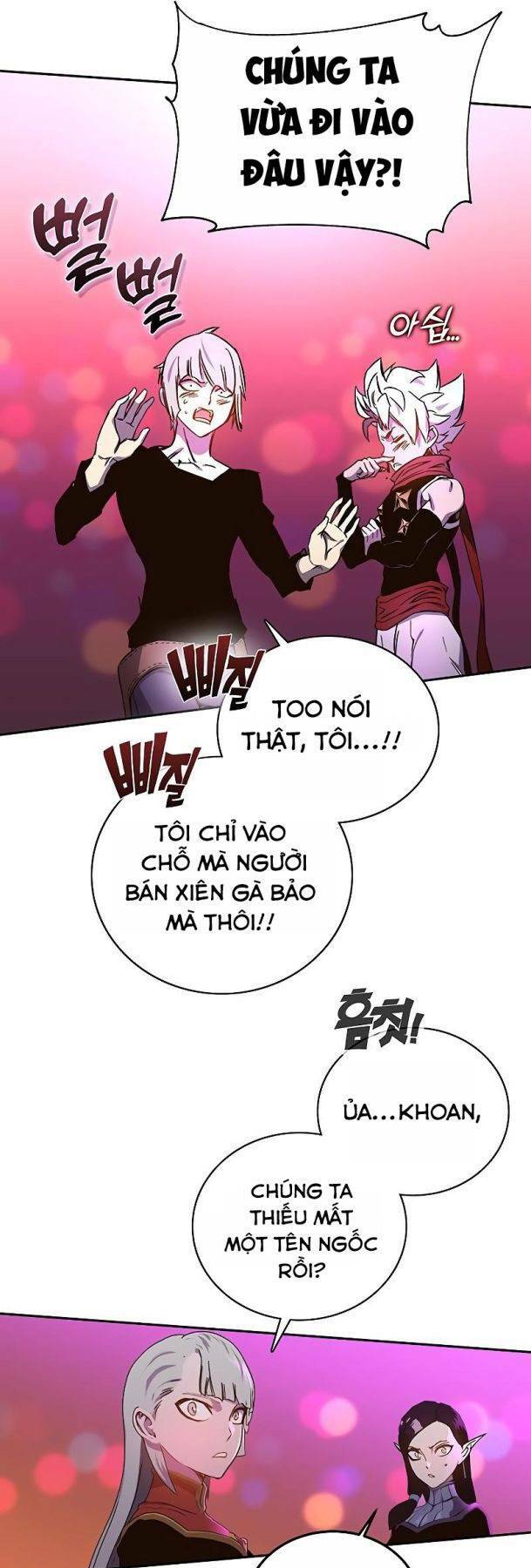 Ex & Ash Chapter 57 - Trang 2