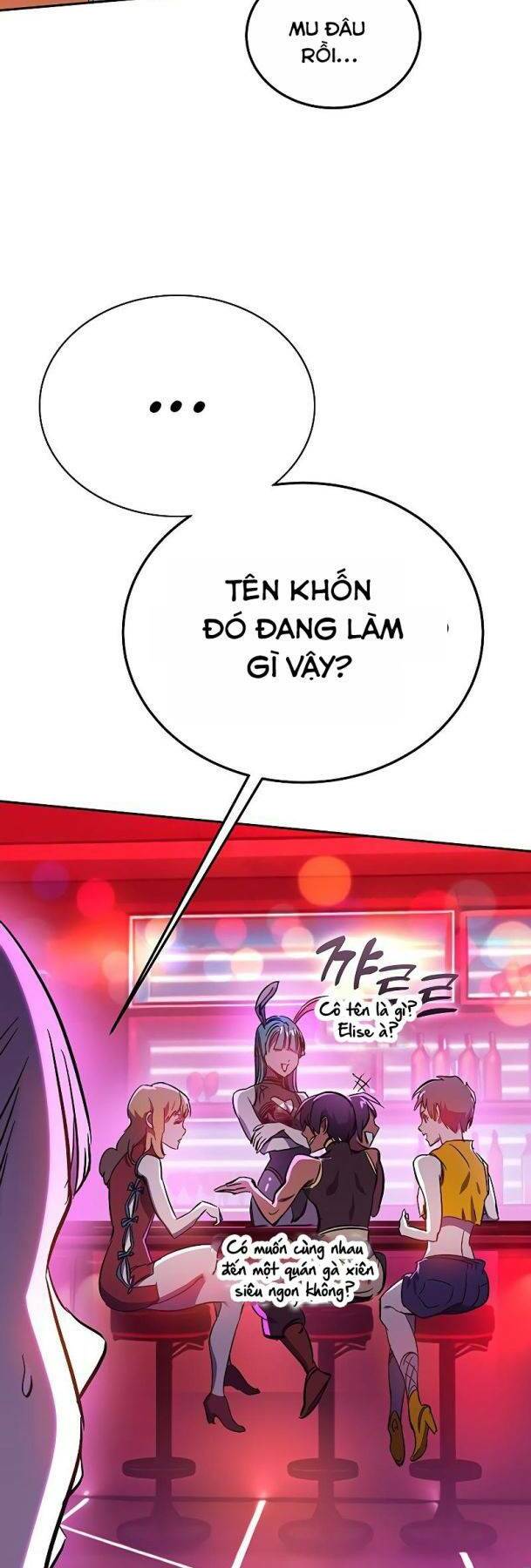 Ex & Ash Chapter 57 - Trang 2