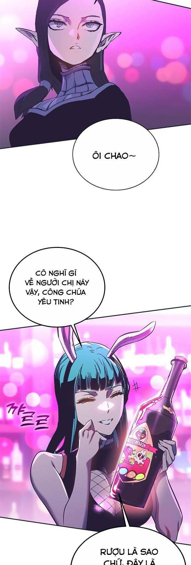 Ex & Ash Chapter 57 - Trang 2