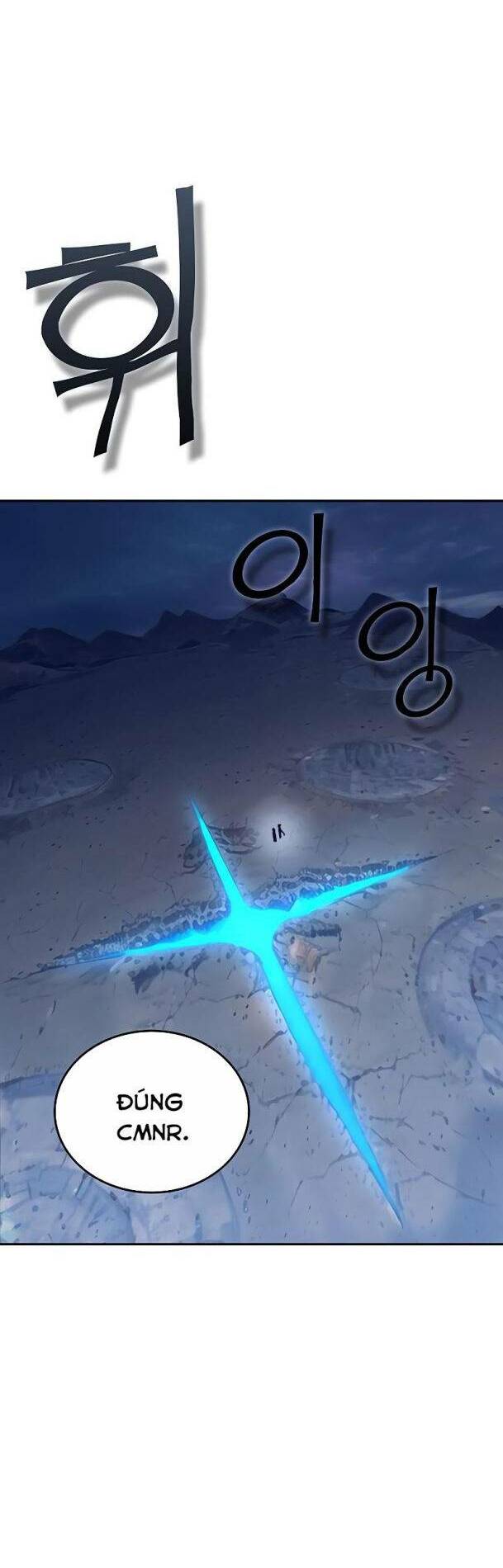 Ex & Ash Chapter 57 - Trang 2