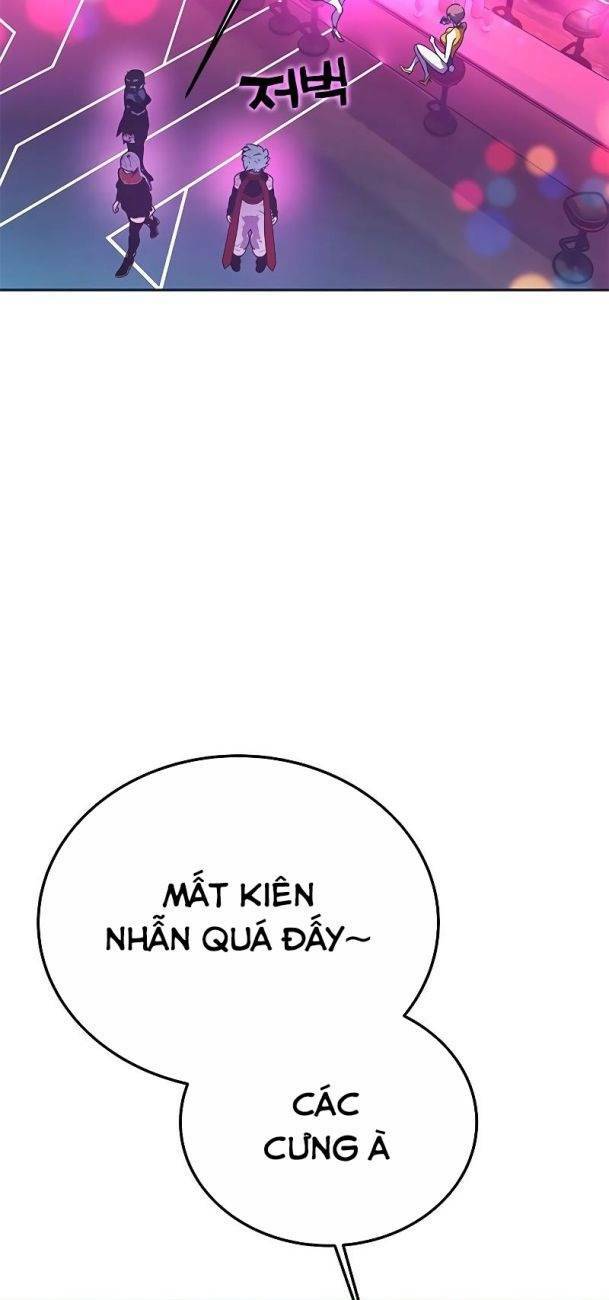 Ex & Ash Chapter 57 - Trang 2