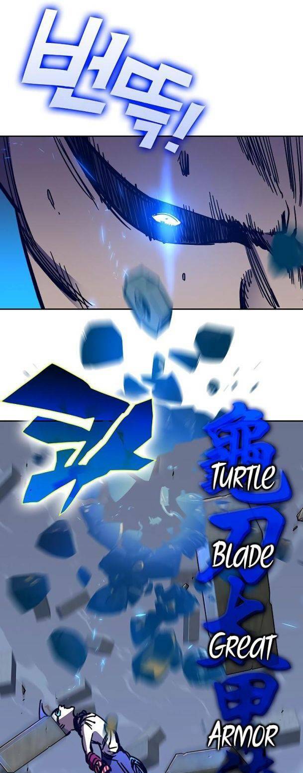 Ex & Ash Chapter 58 - Trang 2