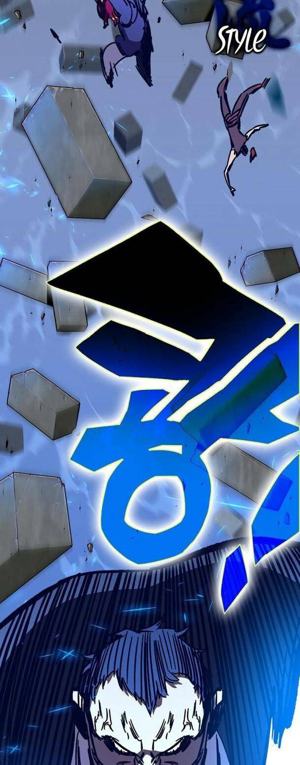 Ex & Ash Chapter 58 - Trang 2