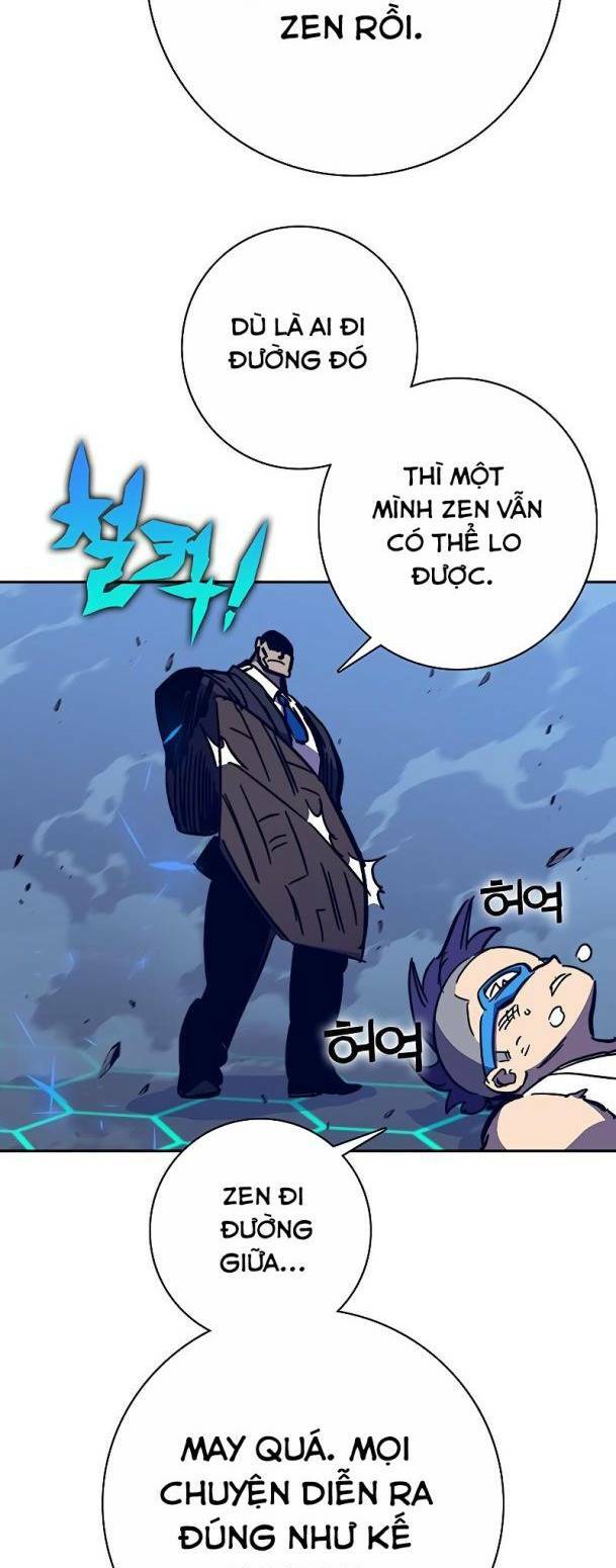 Ex & Ash Chapter 58 - Trang 2