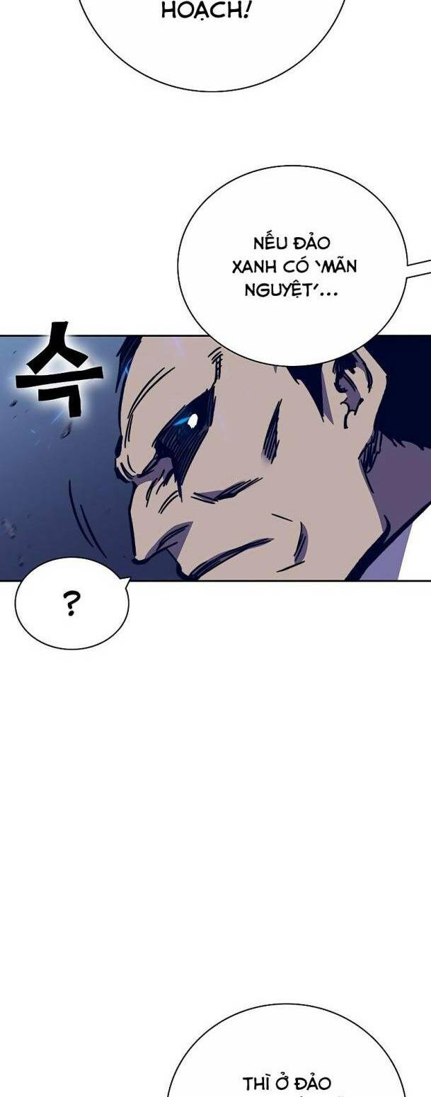 Ex & Ash Chapter 58 - Trang 2