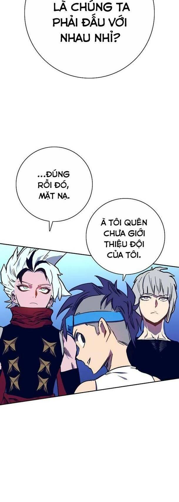 Ex & Ash Chapter 58 - Trang 2