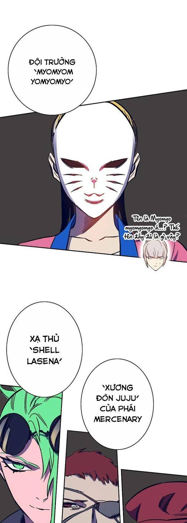 Ex & Ash Chapter 58 - Trang 2