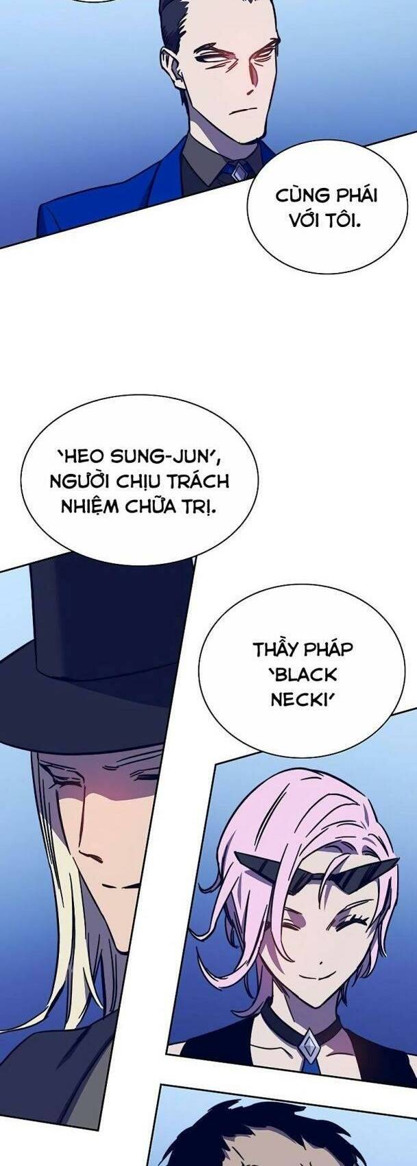 Ex & Ash Chapter 58 - Trang 2