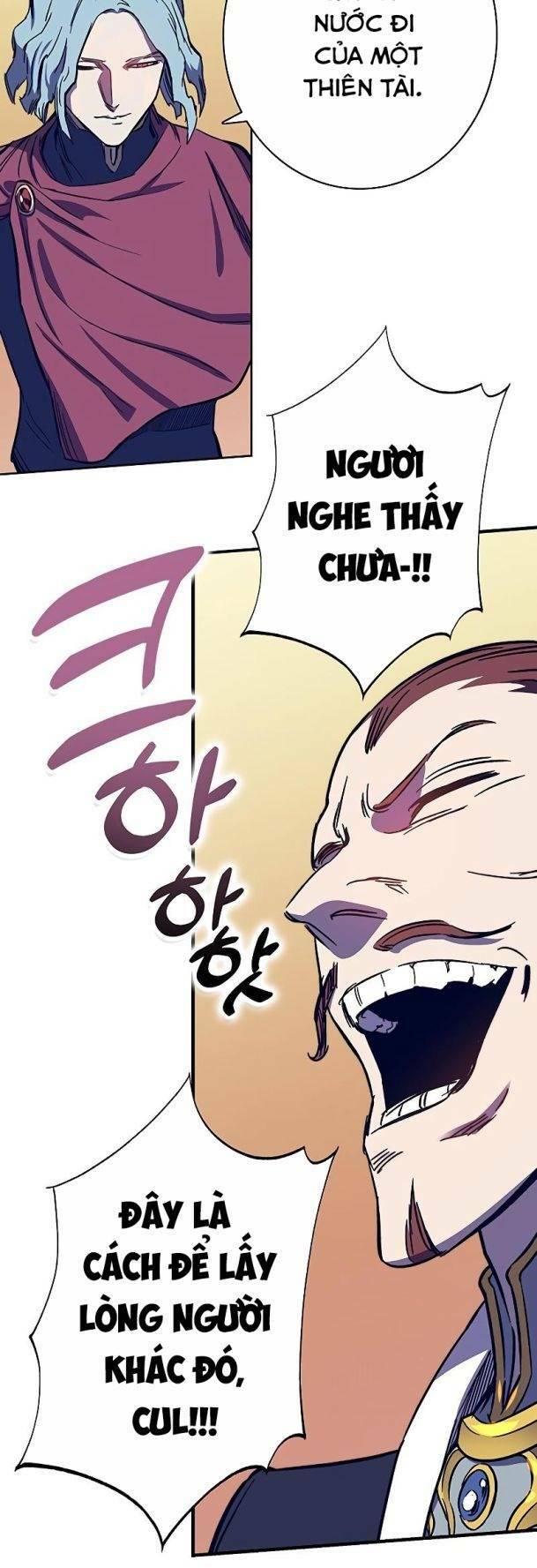 Ex & Ash Chapter 58 - Trang 2