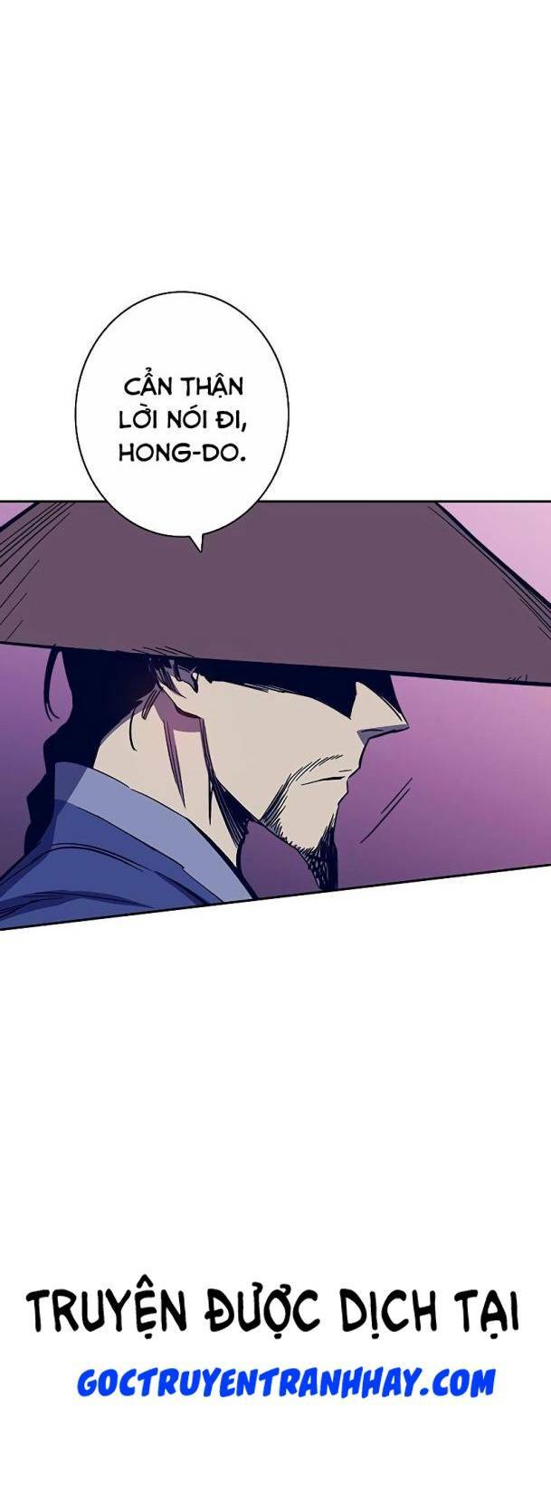 Ex & Ash Chapter 58 - Trang 2