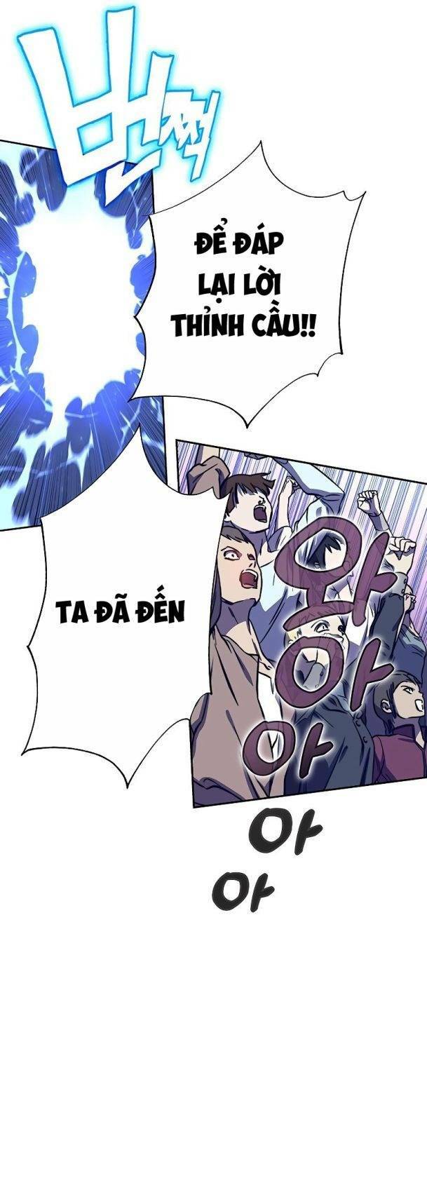 Ex & Ash Chapter 58 - Trang 2