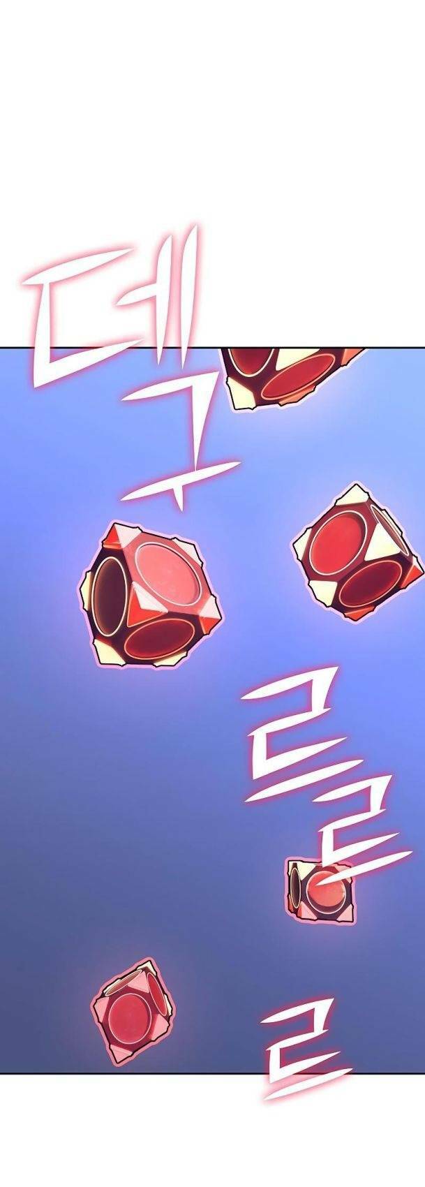 Ex & Ash Chapter 58 - Trang 2