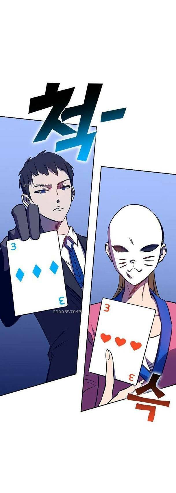 Ex & Ash Chapter 58 - Trang 2