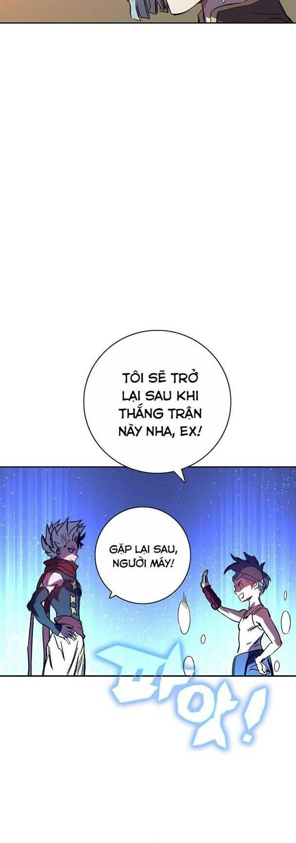 Ex & Ash Chapter 58 - Trang 2