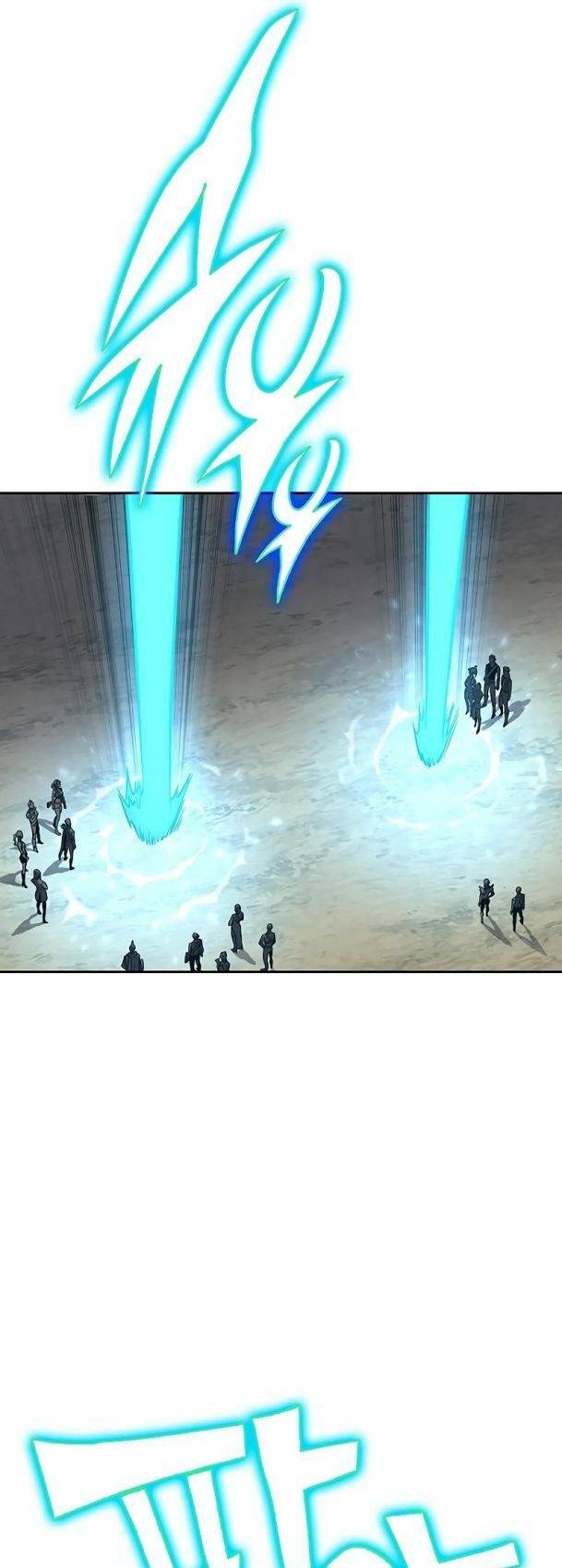 Ex & Ash Chapter 58 - Trang 2