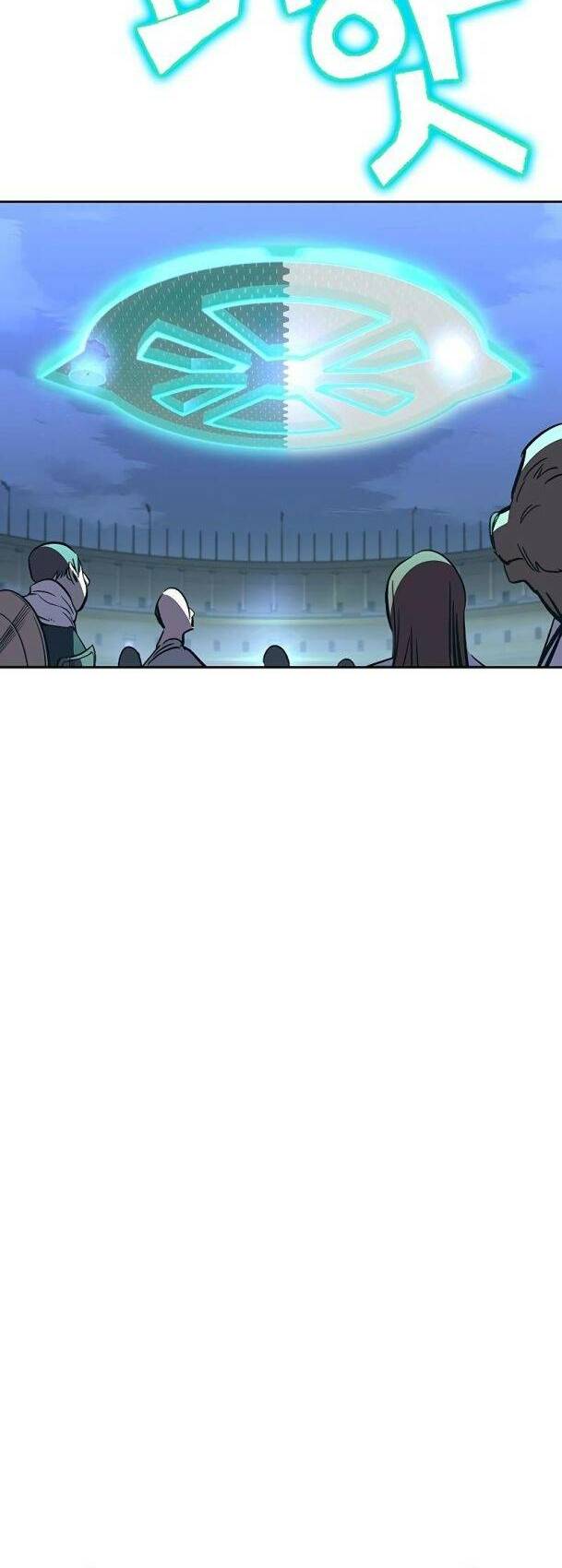 Ex & Ash Chapter 58 - Trang 2