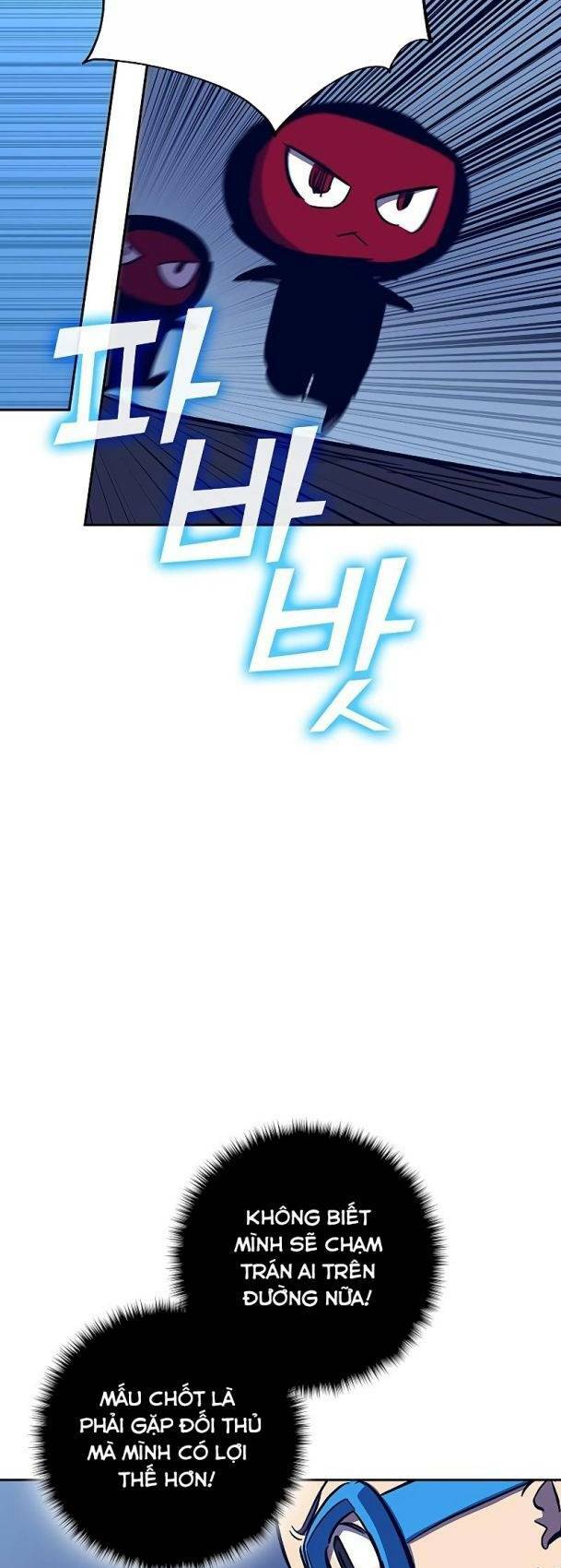 Ex & Ash Chapter 58 - Trang 2