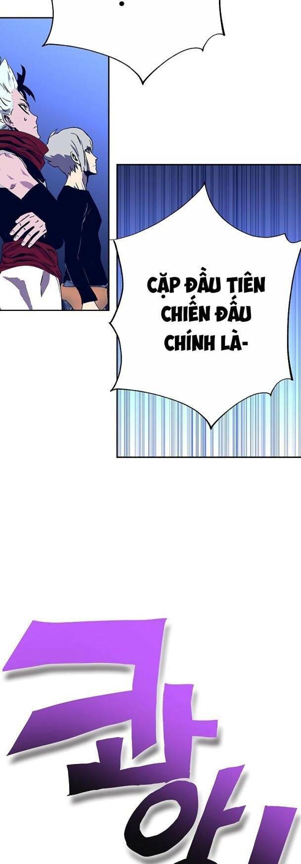 Ex & Ash Chapter 58 - Trang 2